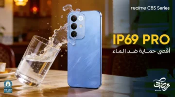 تسريب جديد هاتف realme C85 يدخل مصر قبل رمضان 2026
